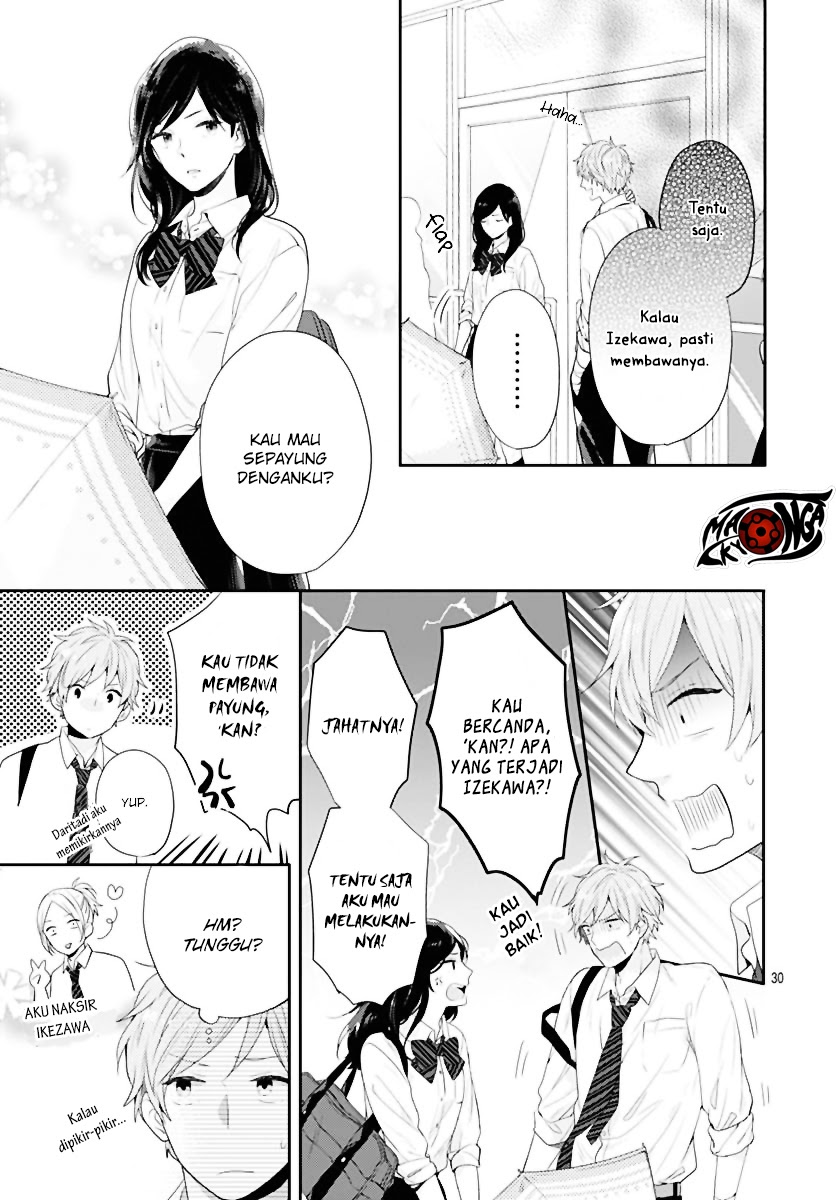 Koi wo Shiranai Bokutachi wa - Chapter 1 31 Koi wo Shiranai Bokutachi wa - Chapter 1 31
