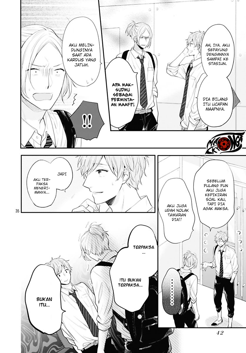 Koi wo Shiranai Bokutachi wa - Chapter 1 36 Koi wo Shiranai Bokutachi wa - Chapter 1 36