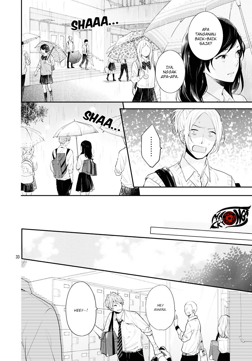 Koi wo Shiranai Bokutachi wa - Chapter 1 34 Koi wo Shiranai Bokutachi wa - Chapter 1 34