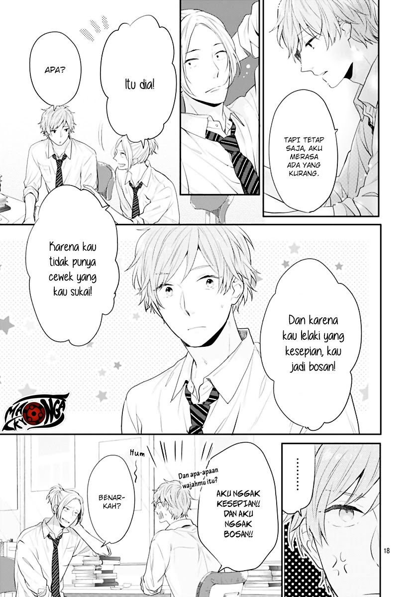 Koi wo Shiranai Bokutachi wa - Chapter 1 19 Koi wo Shiranai Bokutachi wa - Chapter 1 19