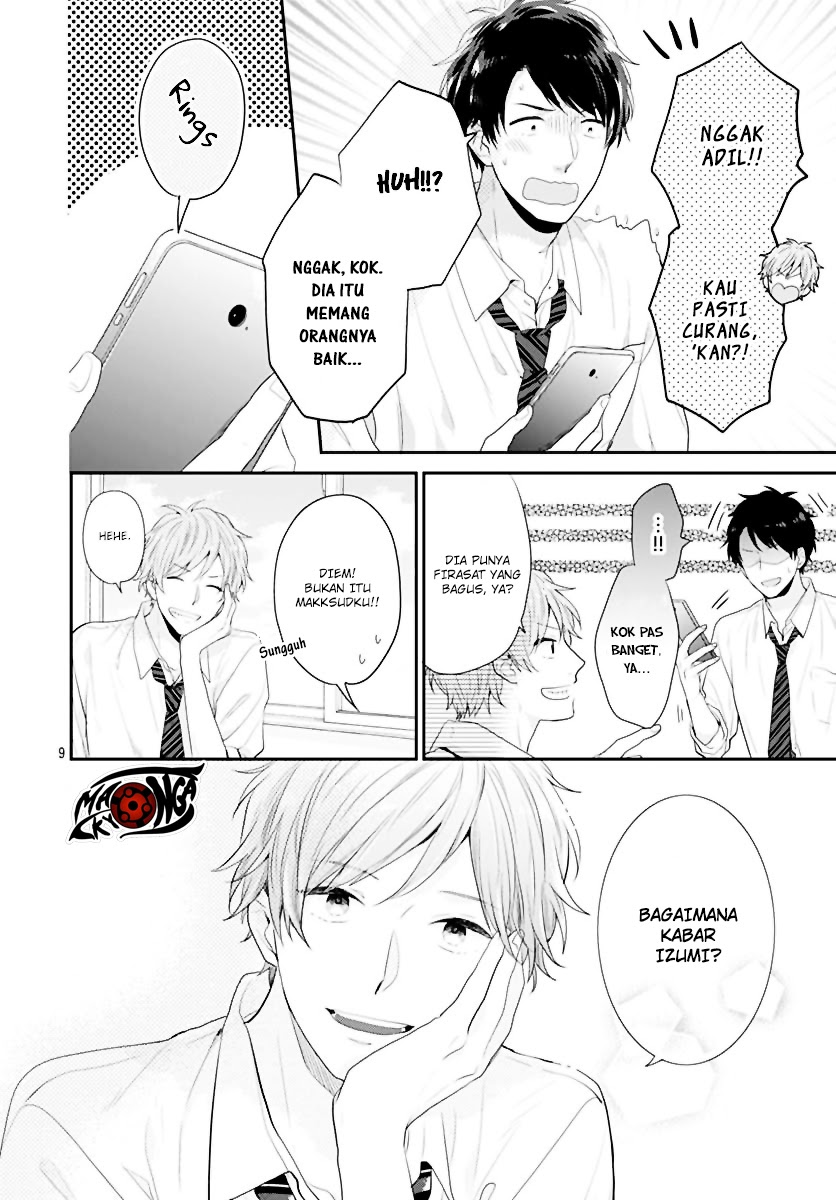 Koi wo Shiranai Bokutachi wa - Chapter 1 10 Koi wo Shiranai Bokutachi wa - Chapter 1 10
