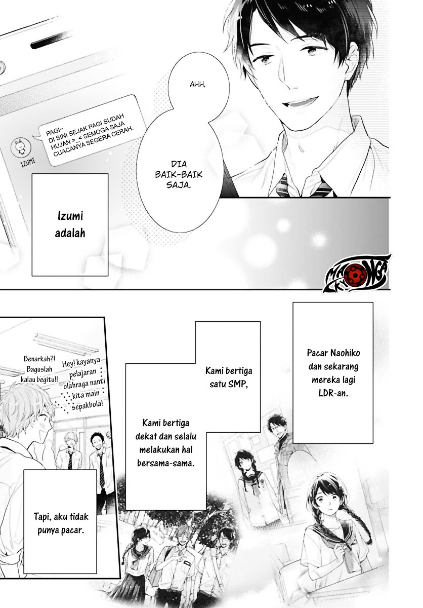 Koi wo Shiranai Bokutachi wa - Chapter 1 11 Koi wo Shiranai Bokutachi wa - Chapter 1 11