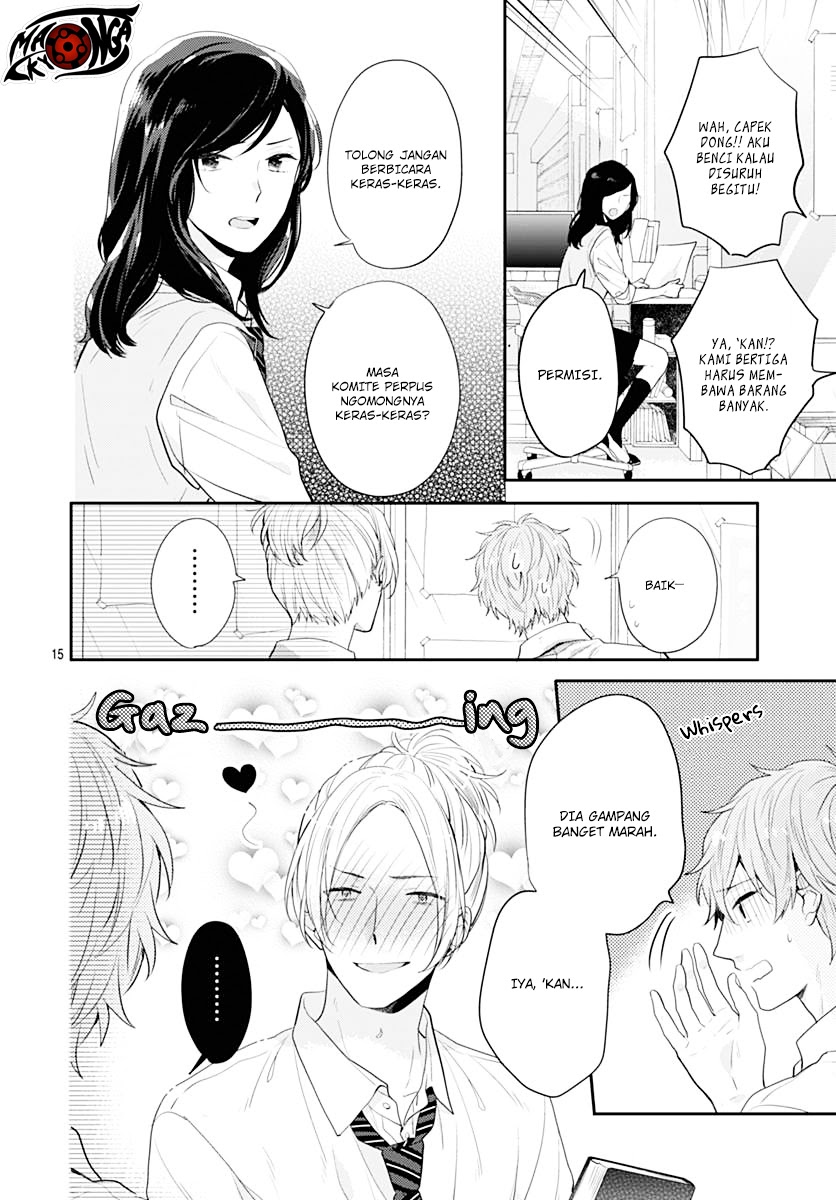 Koi wo Shiranai Bokutachi wa - Chapter 1 16 Koi wo Shiranai Bokutachi wa - Chapter 1 16