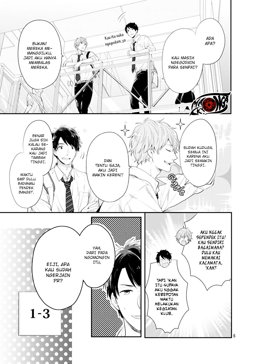 Koi wo Shiranai Bokutachi wa - Chapter 1 7 Koi wo Shiranai Bokutachi wa - Chapter 1 7