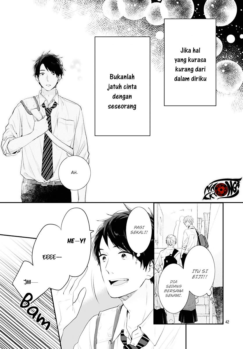 Koi wo Shiranai Bokutachi wa - Chapter 1 43 Koi wo Shiranai Bokutachi wa - Chapter 1 43