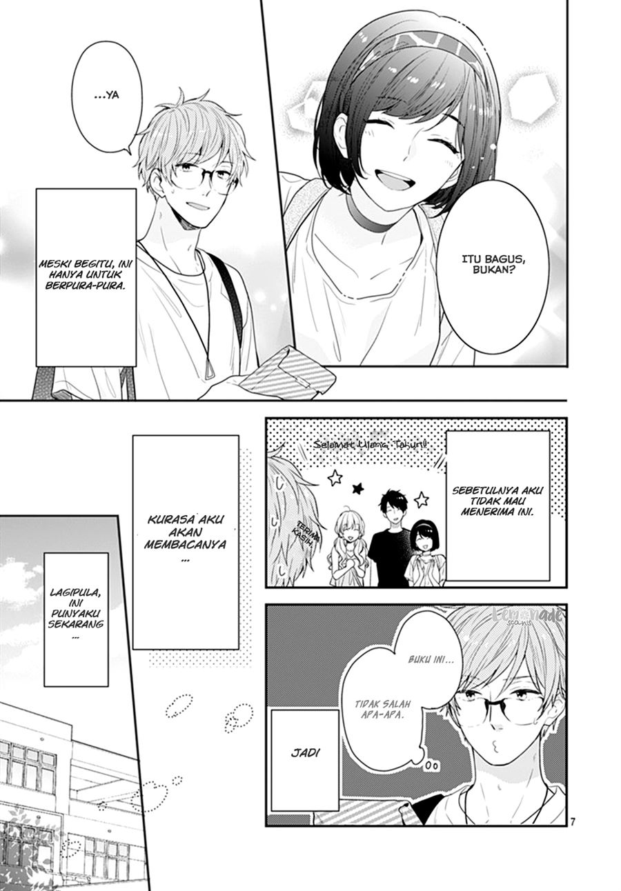 Koi wo Shiranai Bokutachi wa - Chapter 10 8