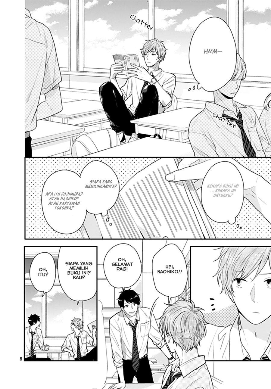 Koi wo Shiranai Bokutachi wa - Chapter 10 9