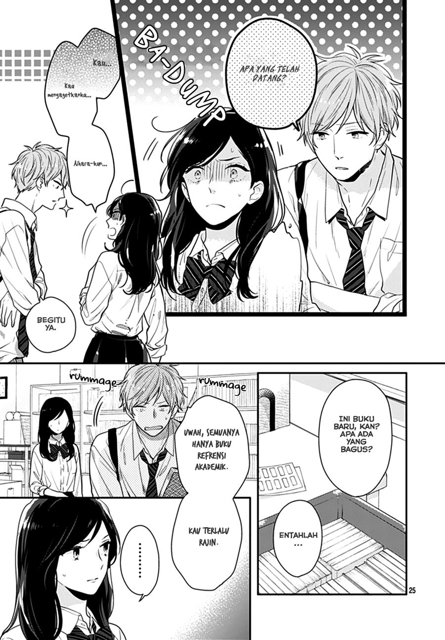 Koi wo Shiranai Bokutachi wa - Chapter 10 26