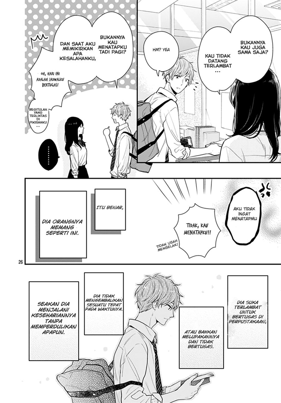 Koi wo Shiranai Bokutachi wa - Chapter 10 27
