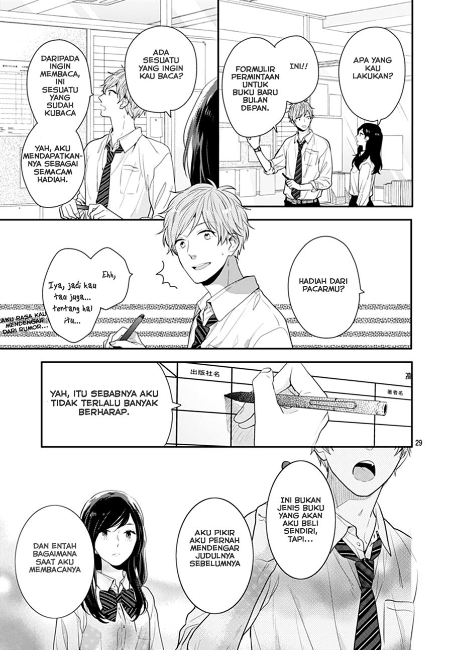 Koi wo Shiranai Bokutachi wa - Chapter 10 30