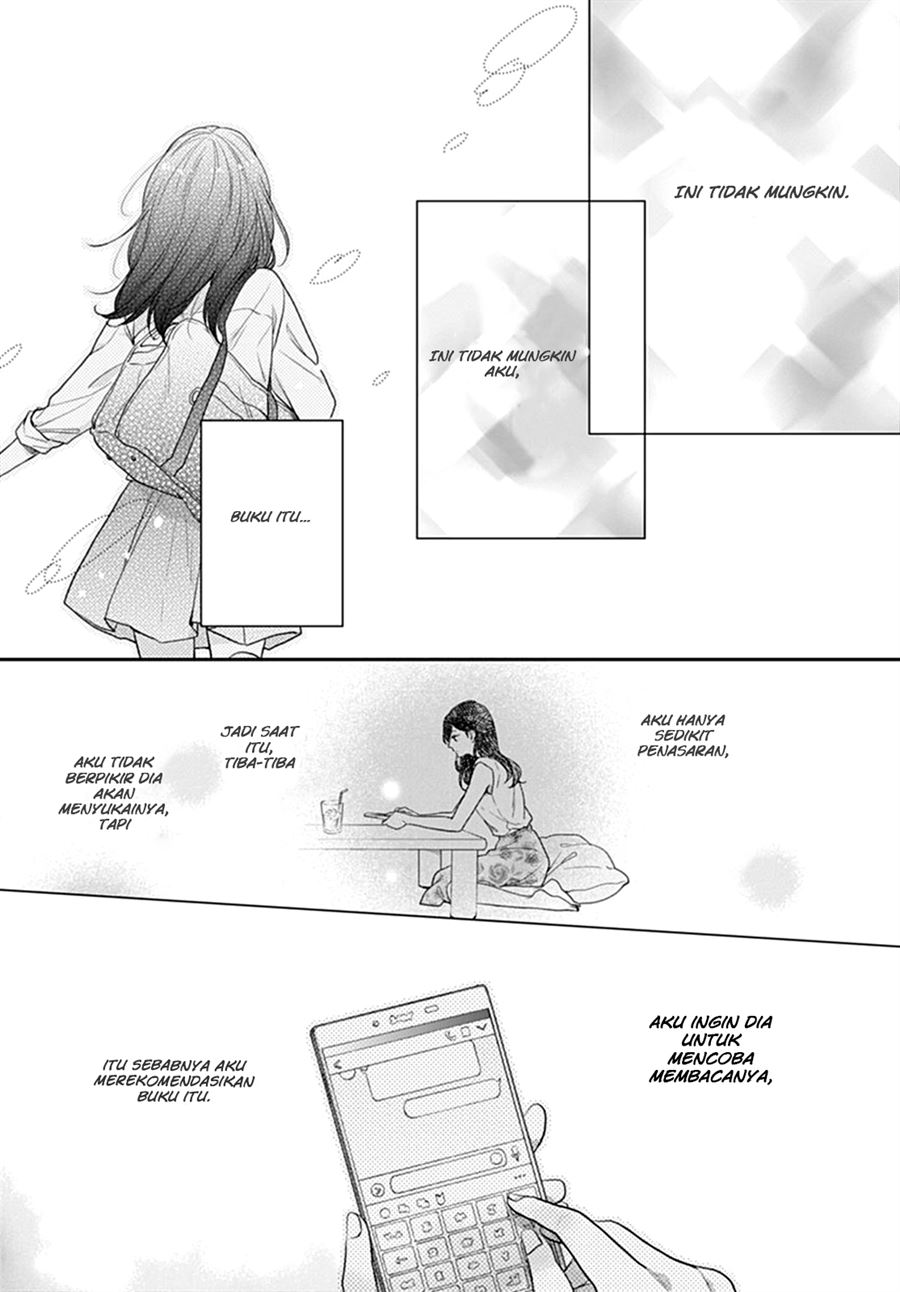 Koi wo Shiranai Bokutachi wa - Chapter 10 36