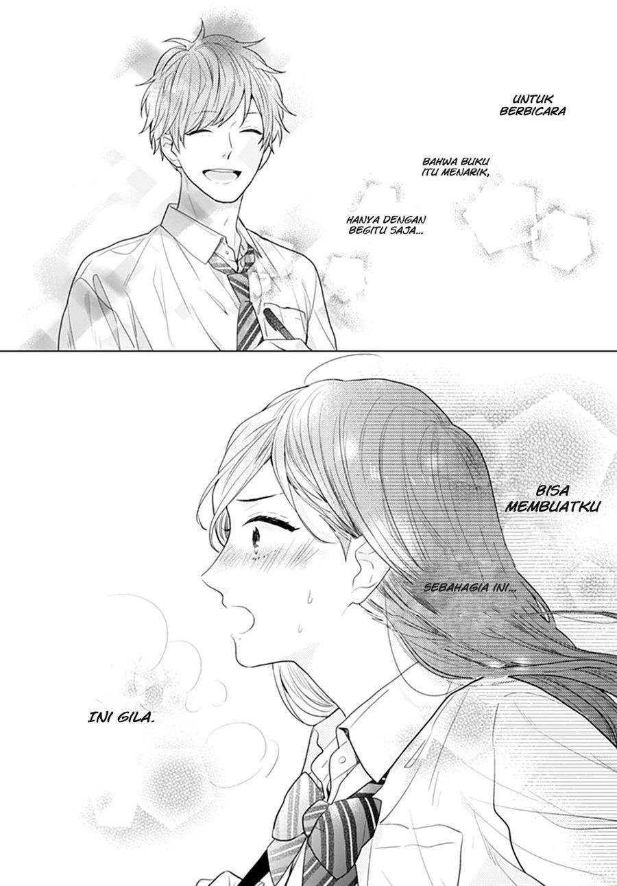 Koi wo Shiranai Bokutachi wa - Chapter 10 37
