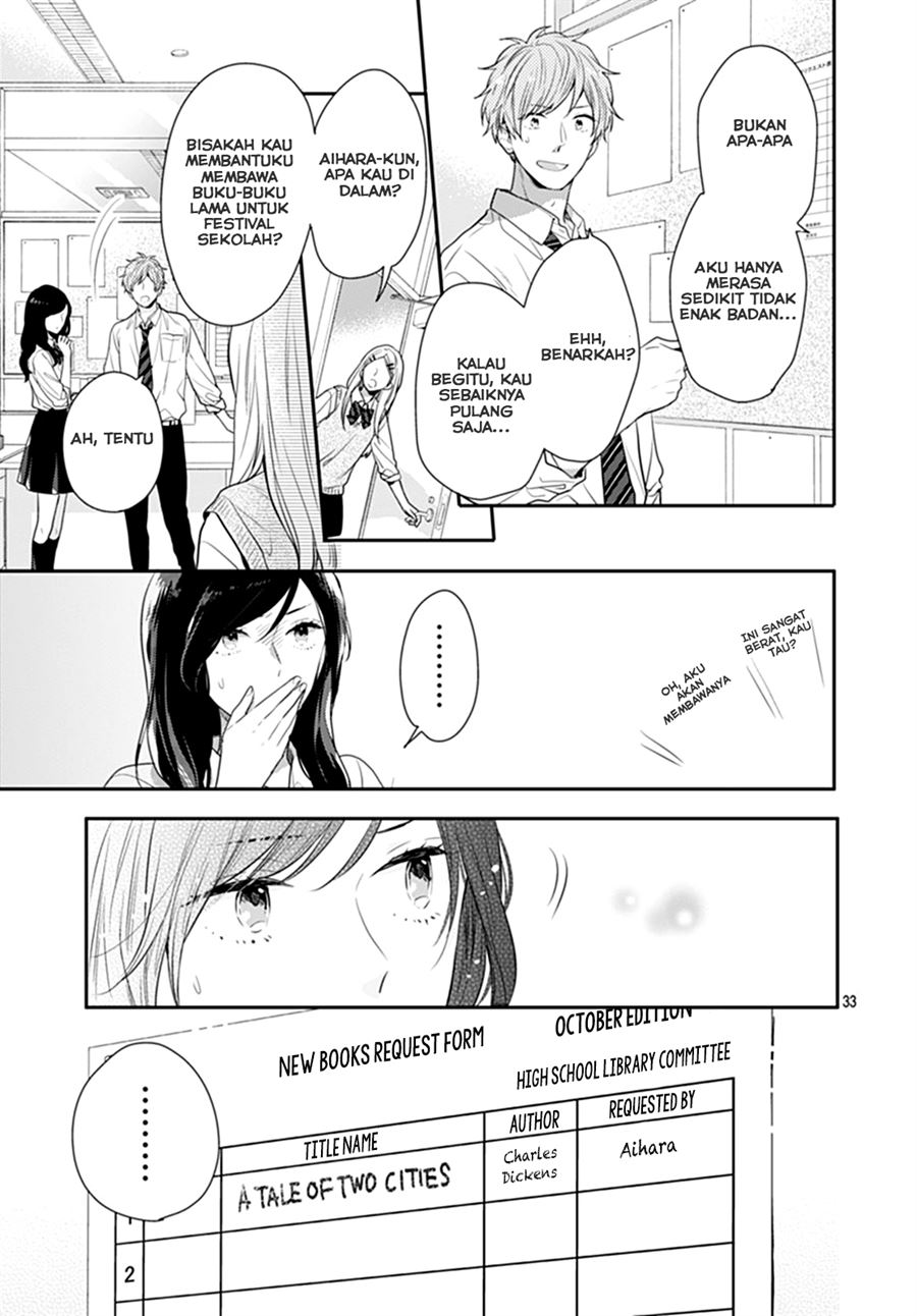 Koi wo Shiranai Bokutachi wa - Chapter 10 34