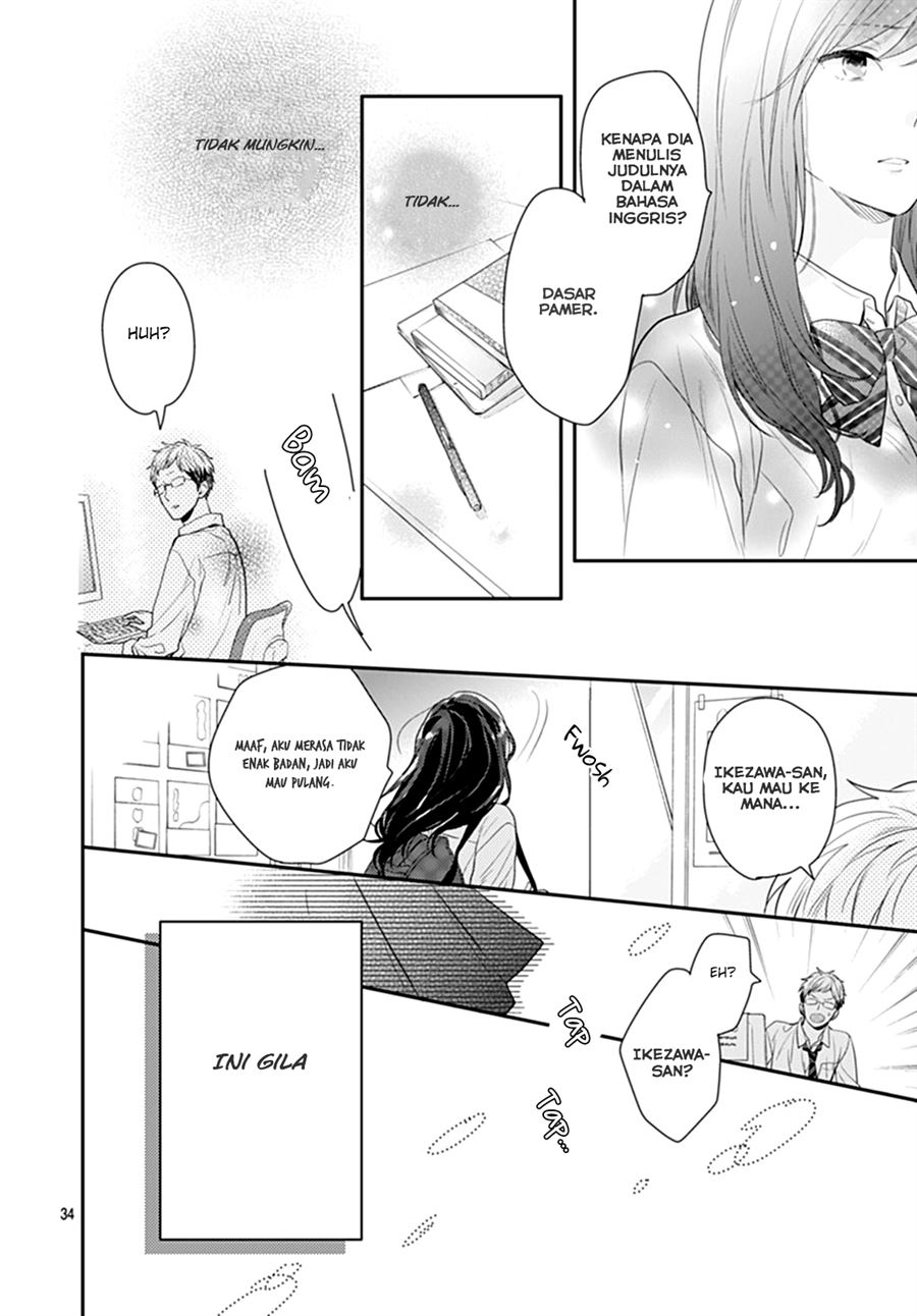 Koi wo Shiranai Bokutachi wa - Chapter 10 35
