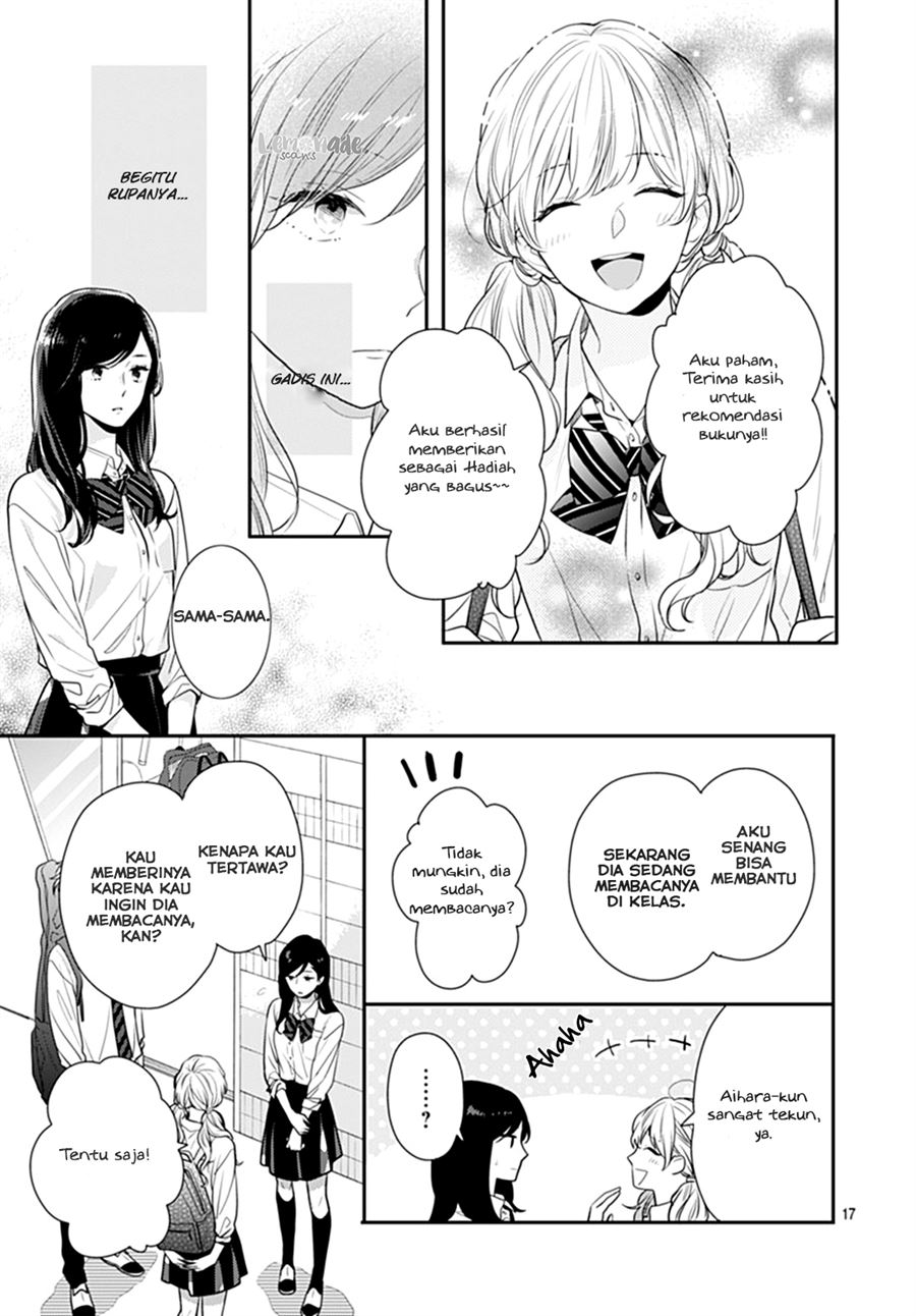 Koi wo Shiranai Bokutachi wa - Chapter 10 18