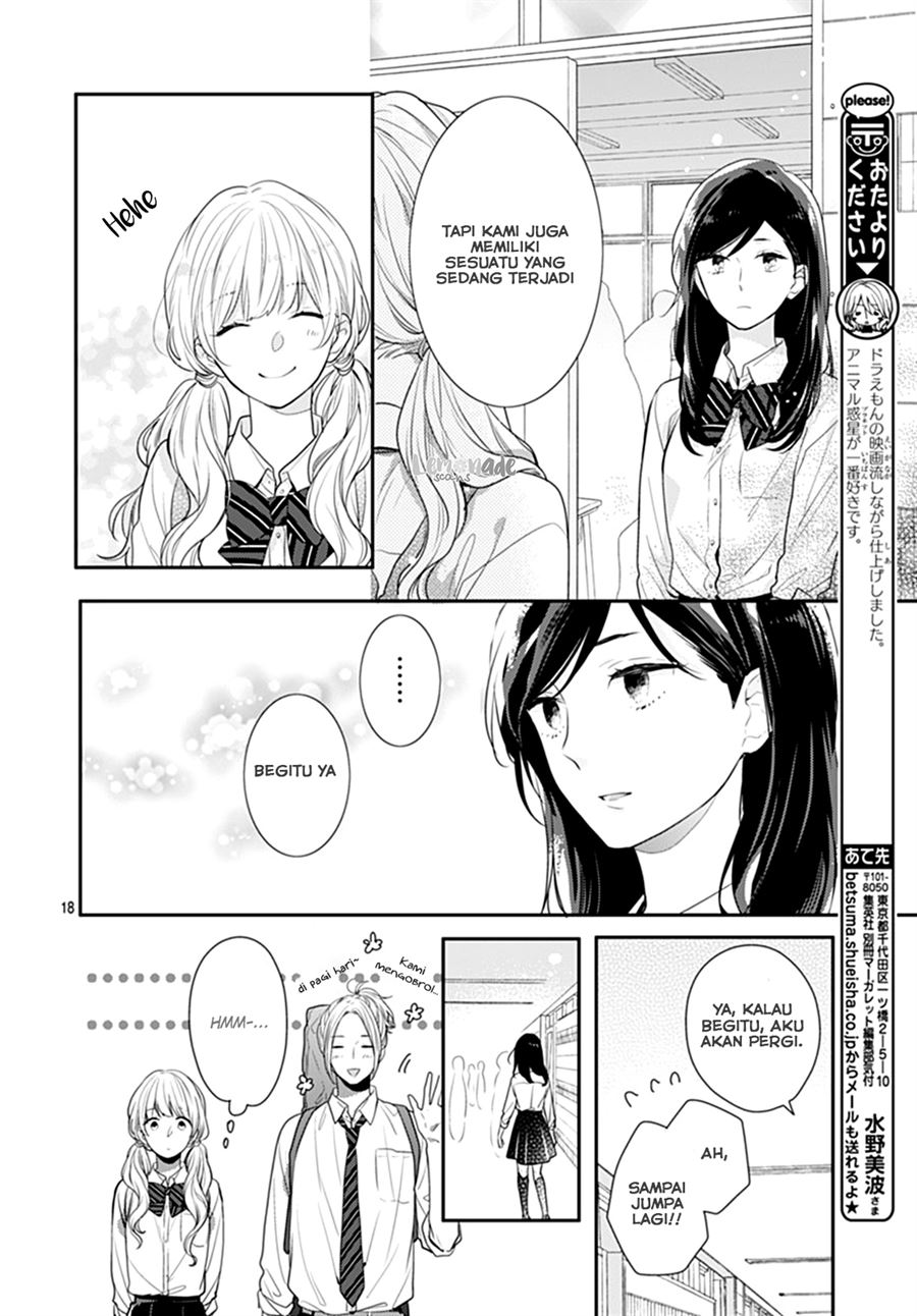 Koi wo Shiranai Bokutachi wa - Chapter 10 19