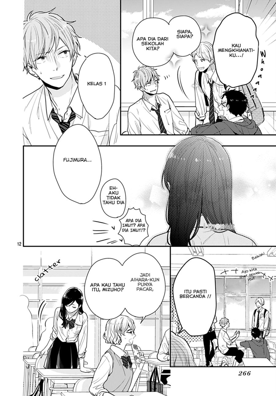 Koi wo Shiranai Bokutachi wa - Chapter 10 13
