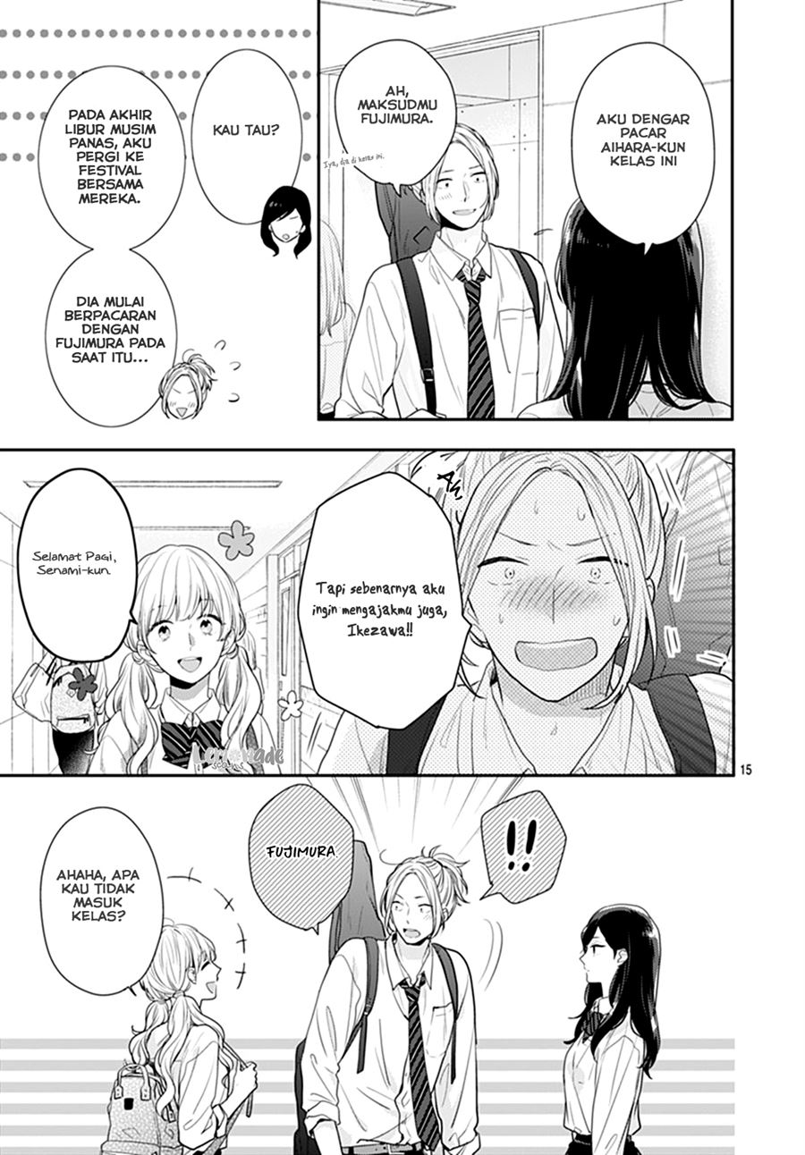 Koi wo Shiranai Bokutachi wa - Chapter 10 16