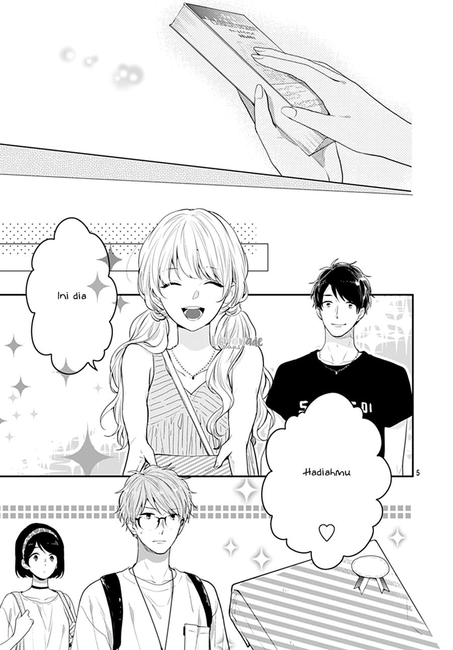 Koi wo Shiranai Bokutachi wa - Chapter 10 6