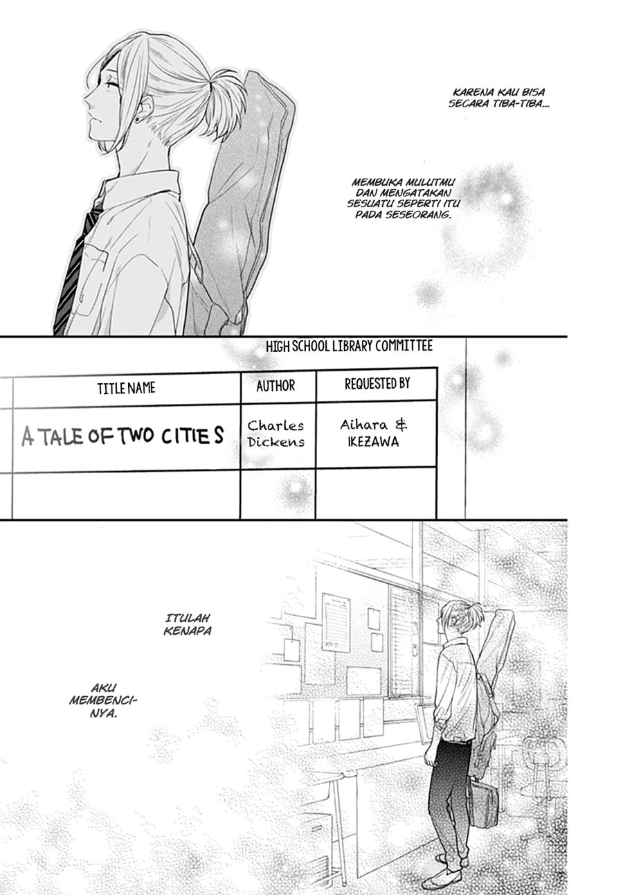 Koi wo Shiranai Bokutachi wa - Chapter 10 42