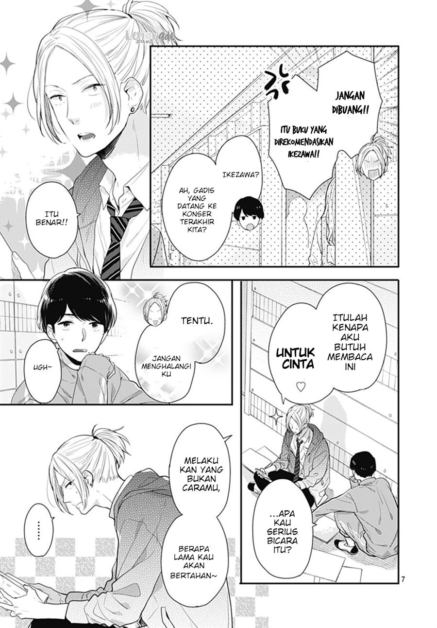 Koi wo Shiranai Bokutachi wa - Chapter 11 8 Koi wo Shiranai Bokutachi wa - Chapter 11 8