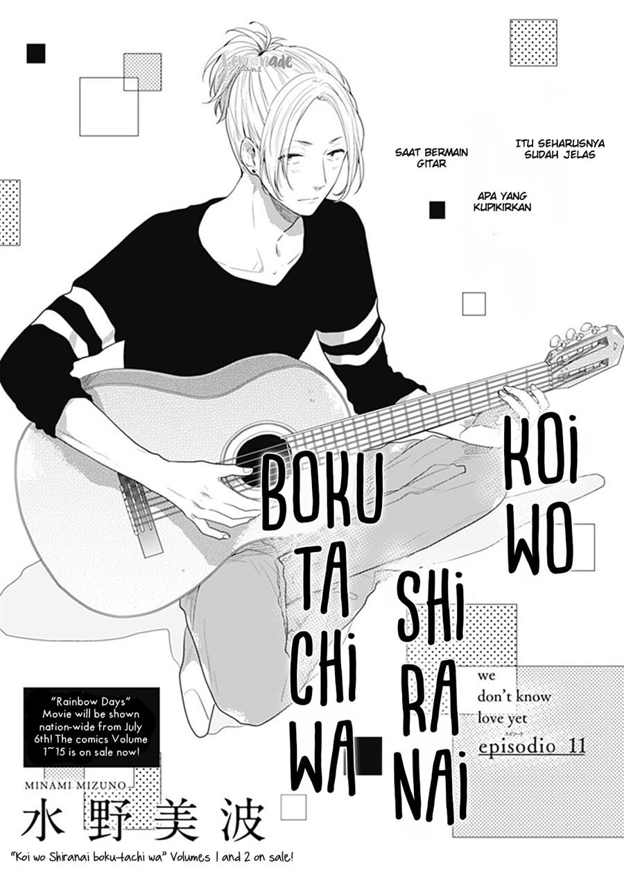 Koi wo Shiranai Bokutachi wa - Chapter 11 2 Koi wo Shiranai Bokutachi wa - Chapter 11 2