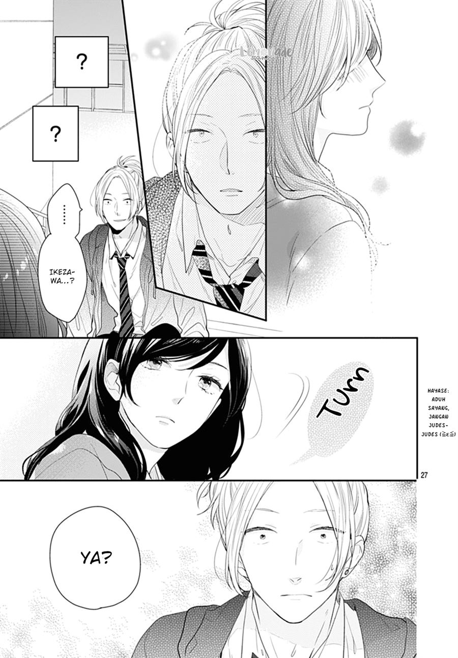 Koi wo Shiranai Bokutachi wa - Chapter 11 28 Koi wo Shiranai Bokutachi wa - Chapter 11 28