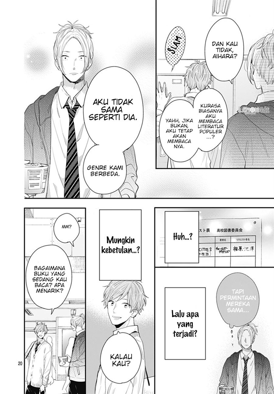 Koi wo Shiranai Bokutachi wa - Chapter 11 21 Koi wo Shiranai Bokutachi wa - Chapter 11 21