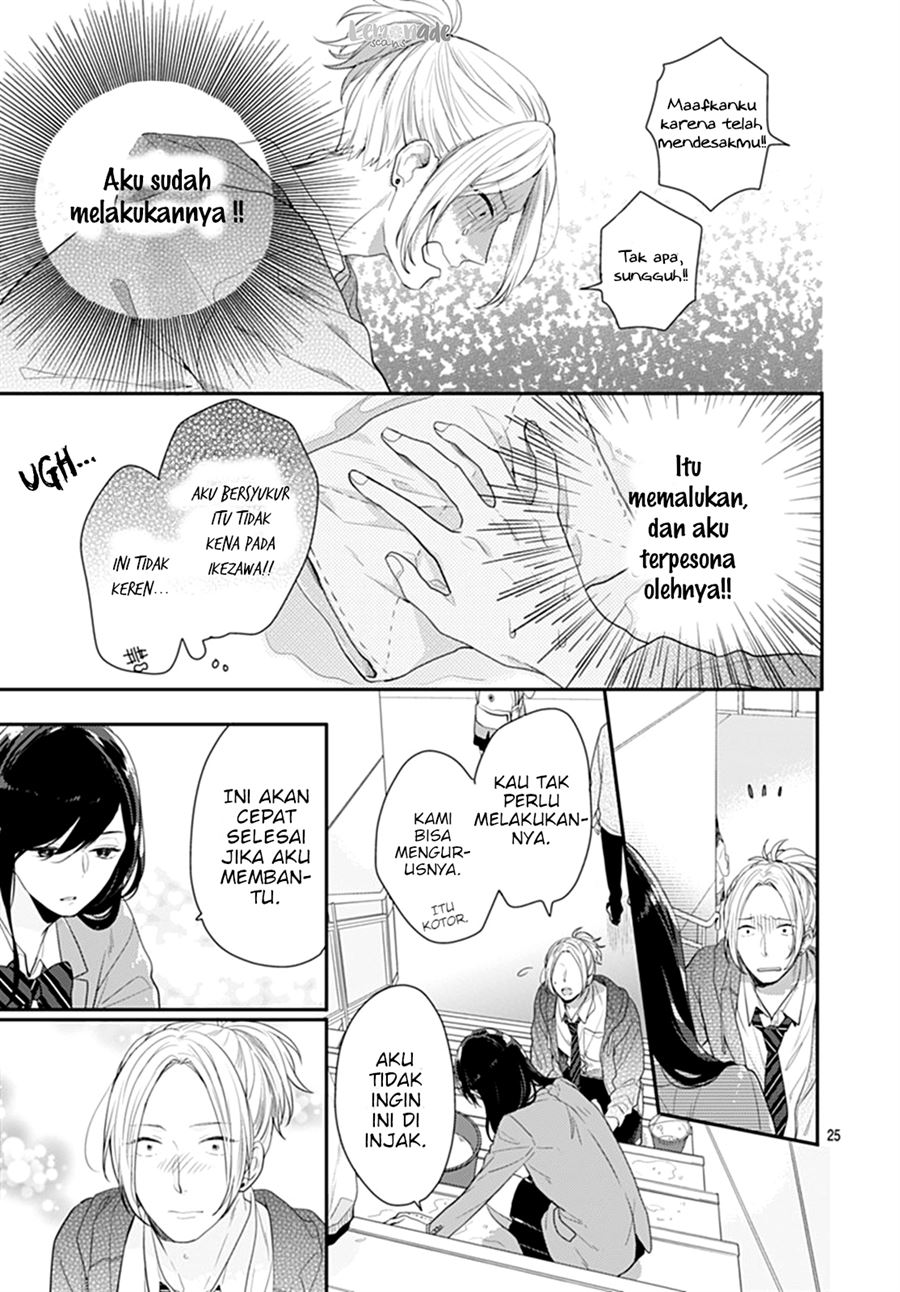 Koi wo Shiranai Bokutachi wa - Chapter 11 26 Koi wo Shiranai Bokutachi wa - Chapter 11 26