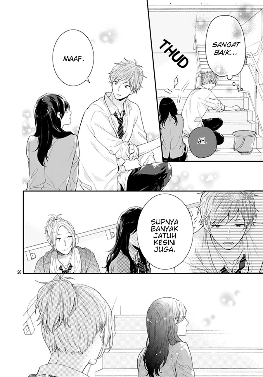 Koi wo Shiranai Bokutachi wa - Chapter 11 27 Koi wo Shiranai Bokutachi wa - Chapter 11 27