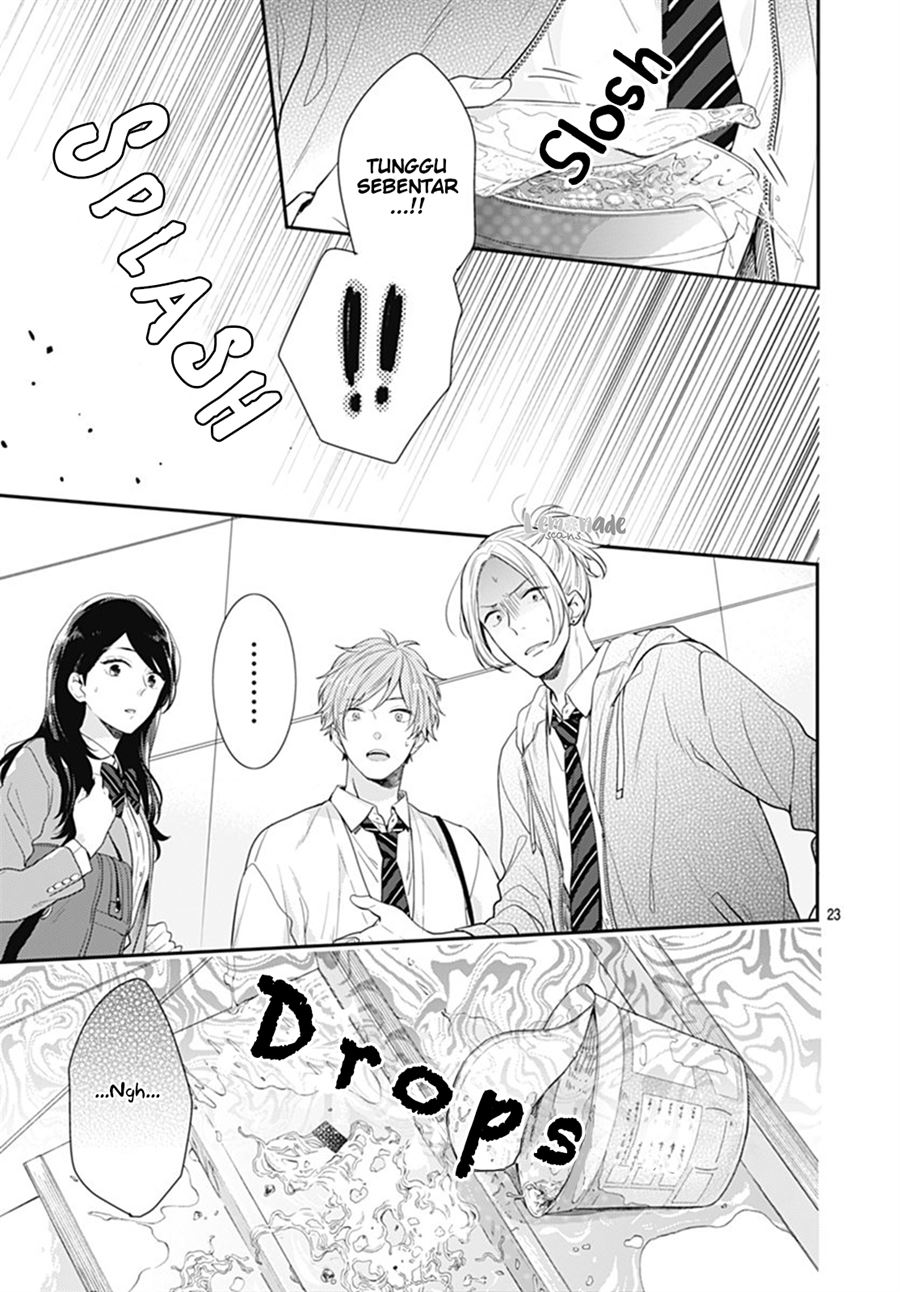 Koi wo Shiranai Bokutachi wa - Chapter 11 24 Koi wo Shiranai Bokutachi wa - Chapter 11 24