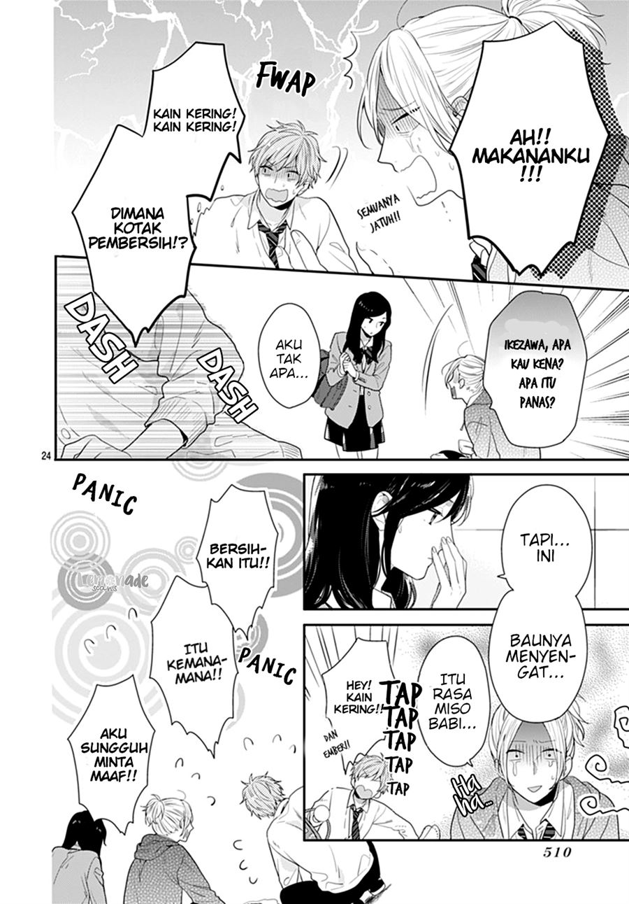 Koi wo Shiranai Bokutachi wa - Chapter 11 25 Koi wo Shiranai Bokutachi wa - Chapter 11 25