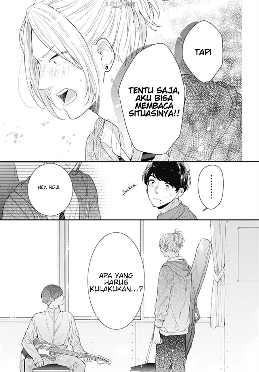 Koi wo Shiranai Bokutachi wa - Chapter 11 38 Koi wo Shiranai Bokutachi wa - Chapter 11 38