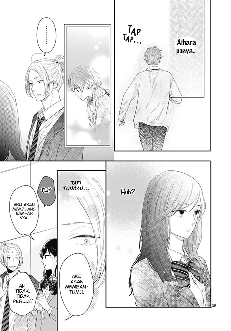 Koi wo Shiranai Bokutachi wa - Chapter 11 30 Koi wo Shiranai Bokutachi wa - Chapter 11 30