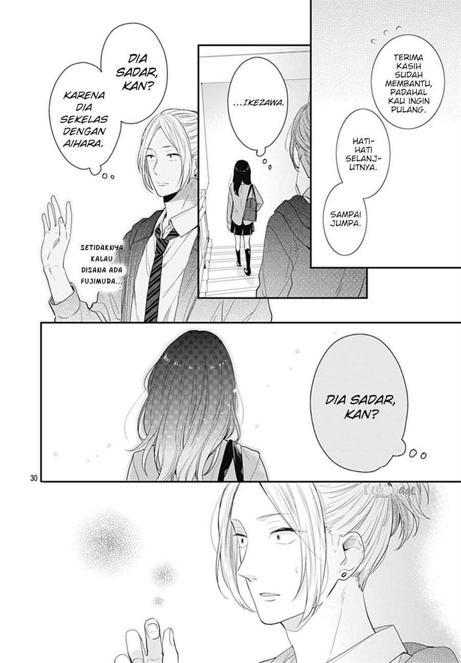 Koi wo Shiranai Bokutachi wa - Chapter 11 31 Koi wo Shiranai Bokutachi wa - Chapter 11 31