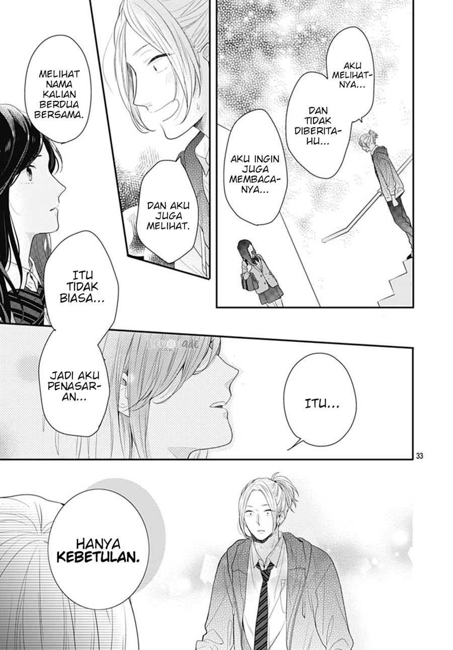 Koi wo Shiranai Bokutachi wa - Chapter 11 34 Koi wo Shiranai Bokutachi wa - Chapter 11 34
