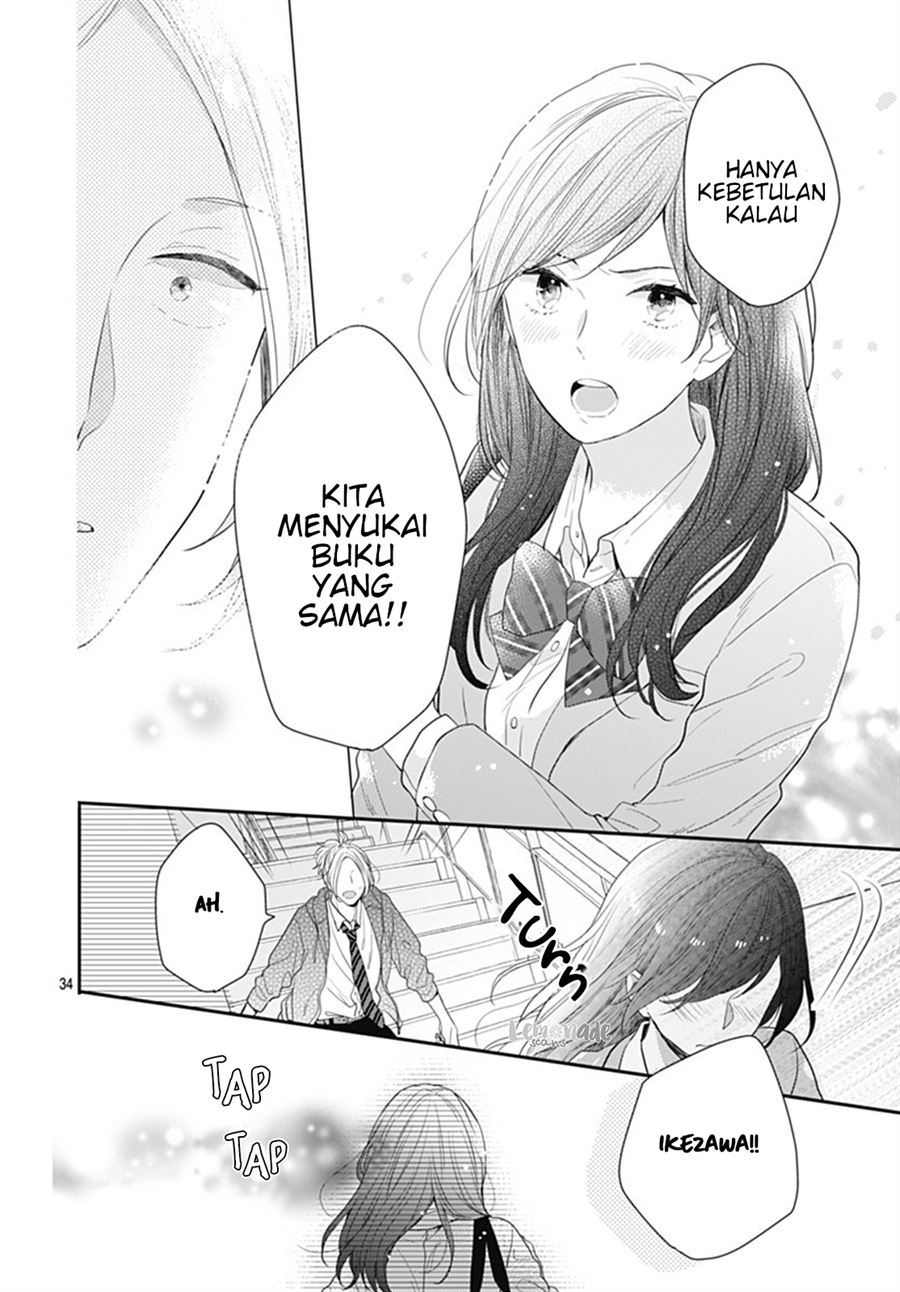 Koi wo Shiranai Bokutachi wa - Chapter 11 35 Koi wo Shiranai Bokutachi wa - Chapter 11 35
