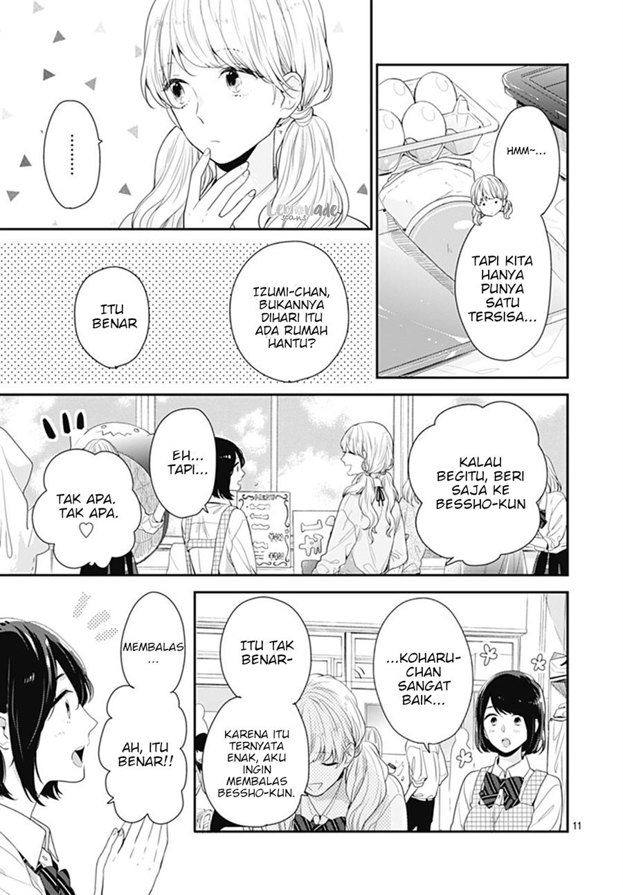Koi wo Shiranai Bokutachi wa - Chapter 11 12 Koi wo Shiranai Bokutachi wa - Chapter 11 12