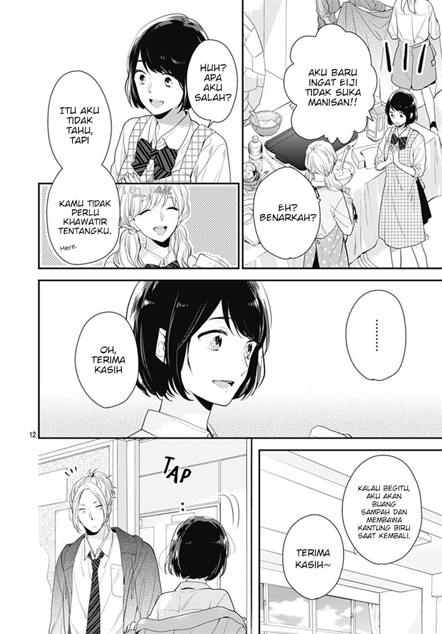 Koi wo Shiranai Bokutachi wa - Chapter 11 13 Koi wo Shiranai Bokutachi wa - Chapter 11 13