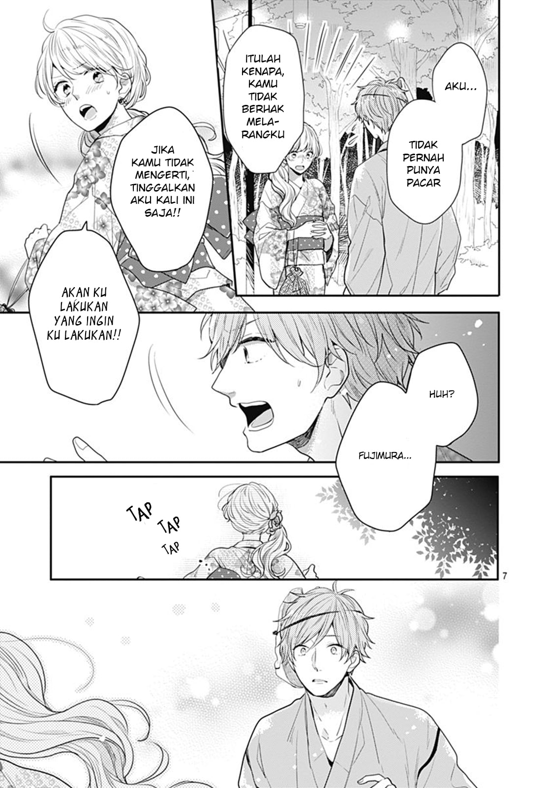 Koi wo Shiranai Bokutachi wa - Chapter 7 9 Koi wo Shiranai Bokutachi wa - Chapter 7 9