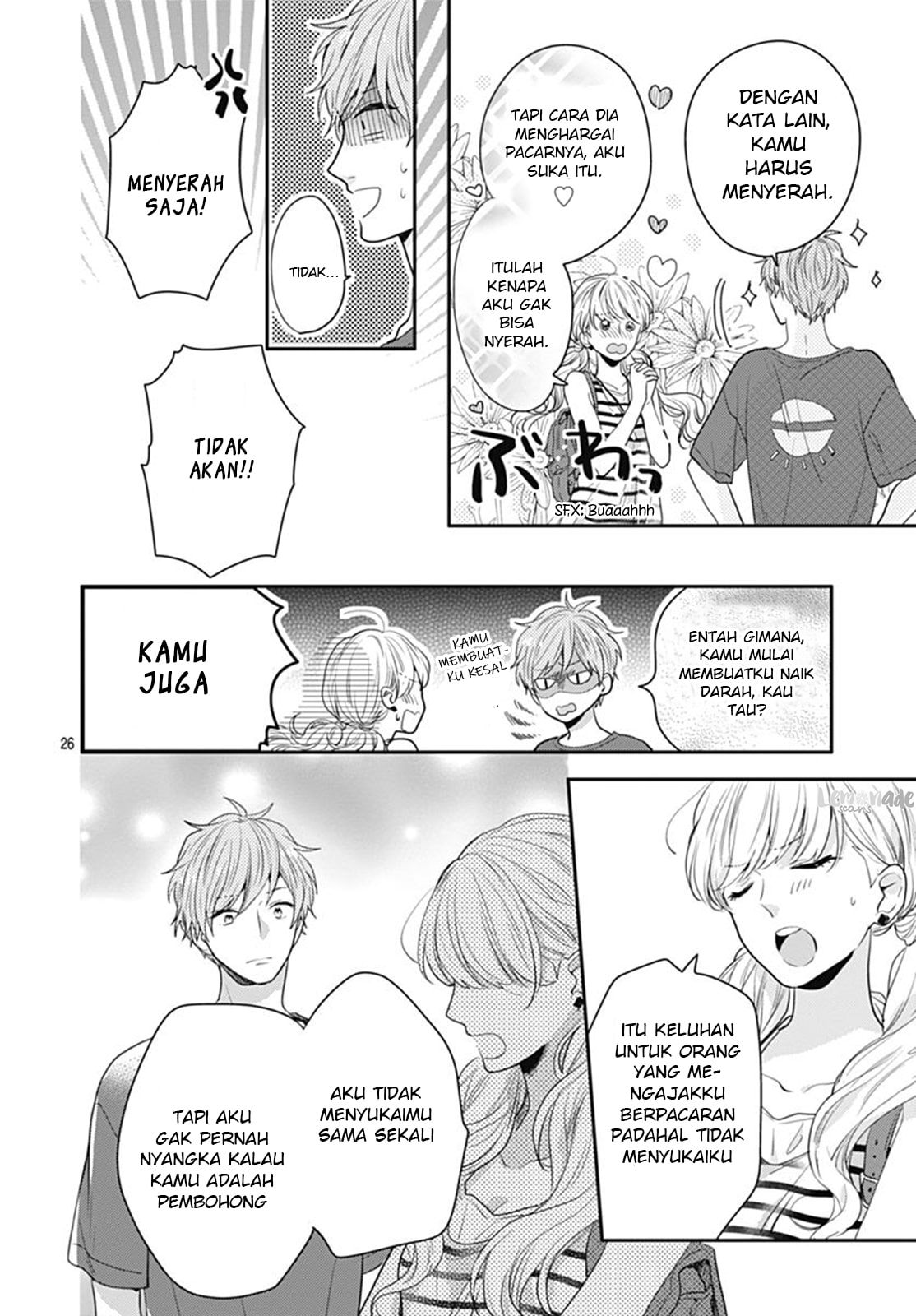 Koi wo Shiranai Bokutachi wa - Chapter 7 28 Koi wo Shiranai Bokutachi wa - Chapter 7 28