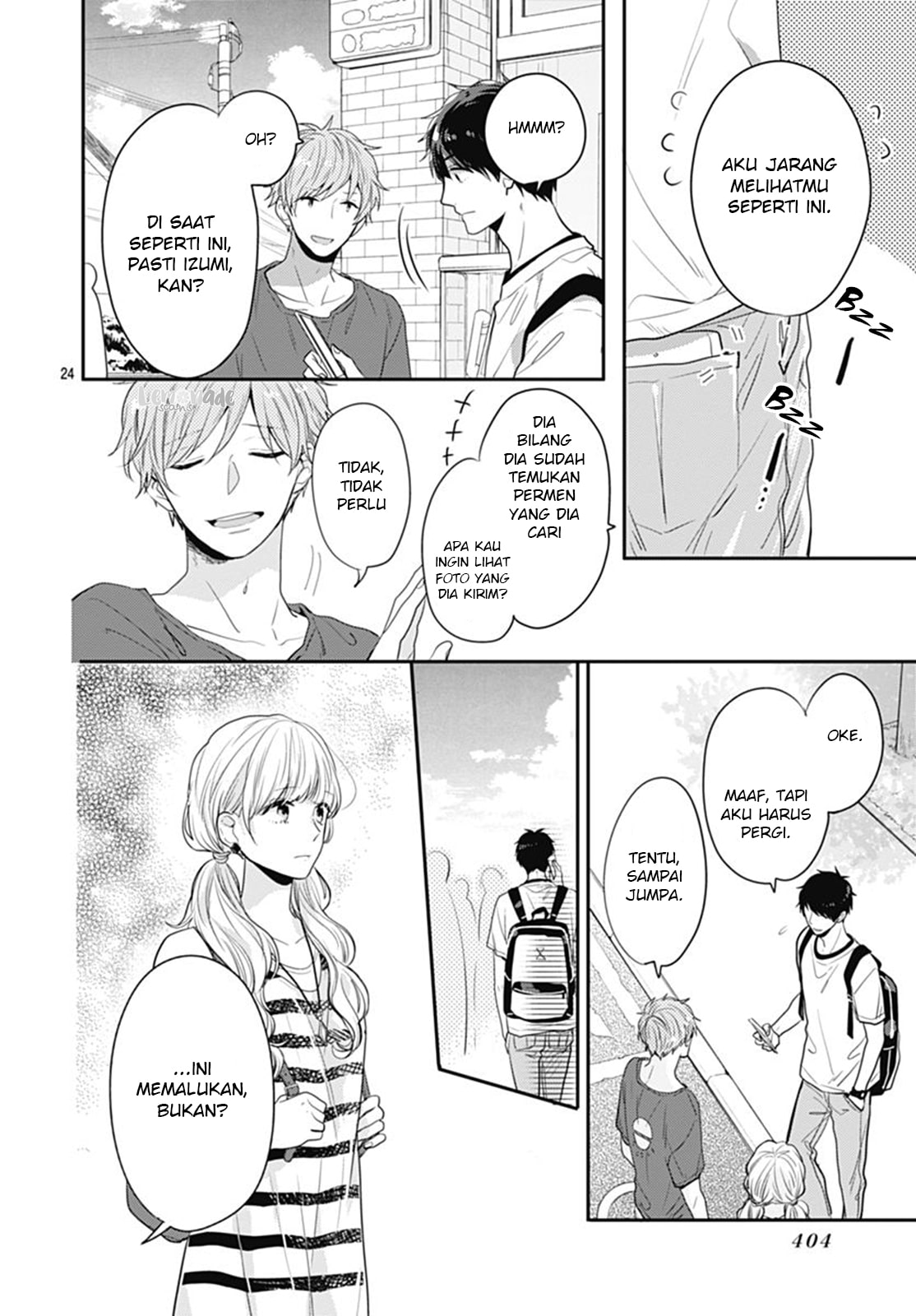 Koi wo Shiranai Bokutachi wa - Chapter 7 26 Koi wo Shiranai Bokutachi wa - Chapter 7 26