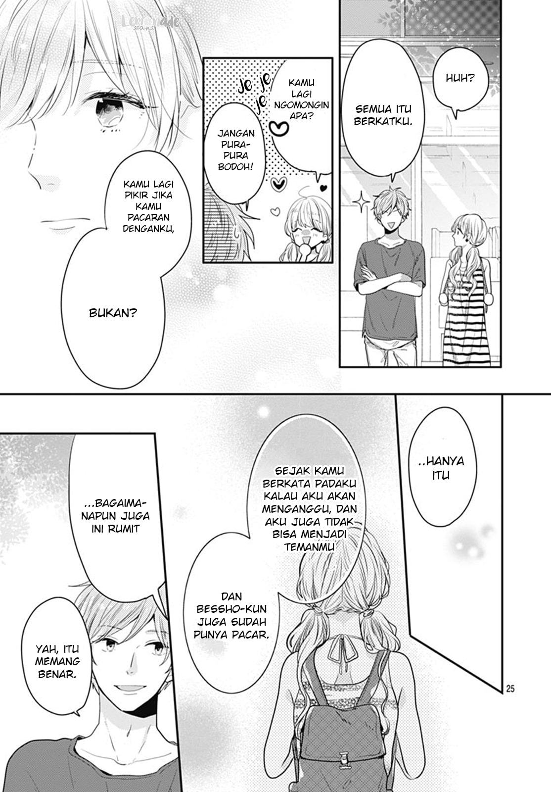 Koi wo Shiranai Bokutachi wa - Chapter 7 27 Koi wo Shiranai Bokutachi wa - Chapter 7 27