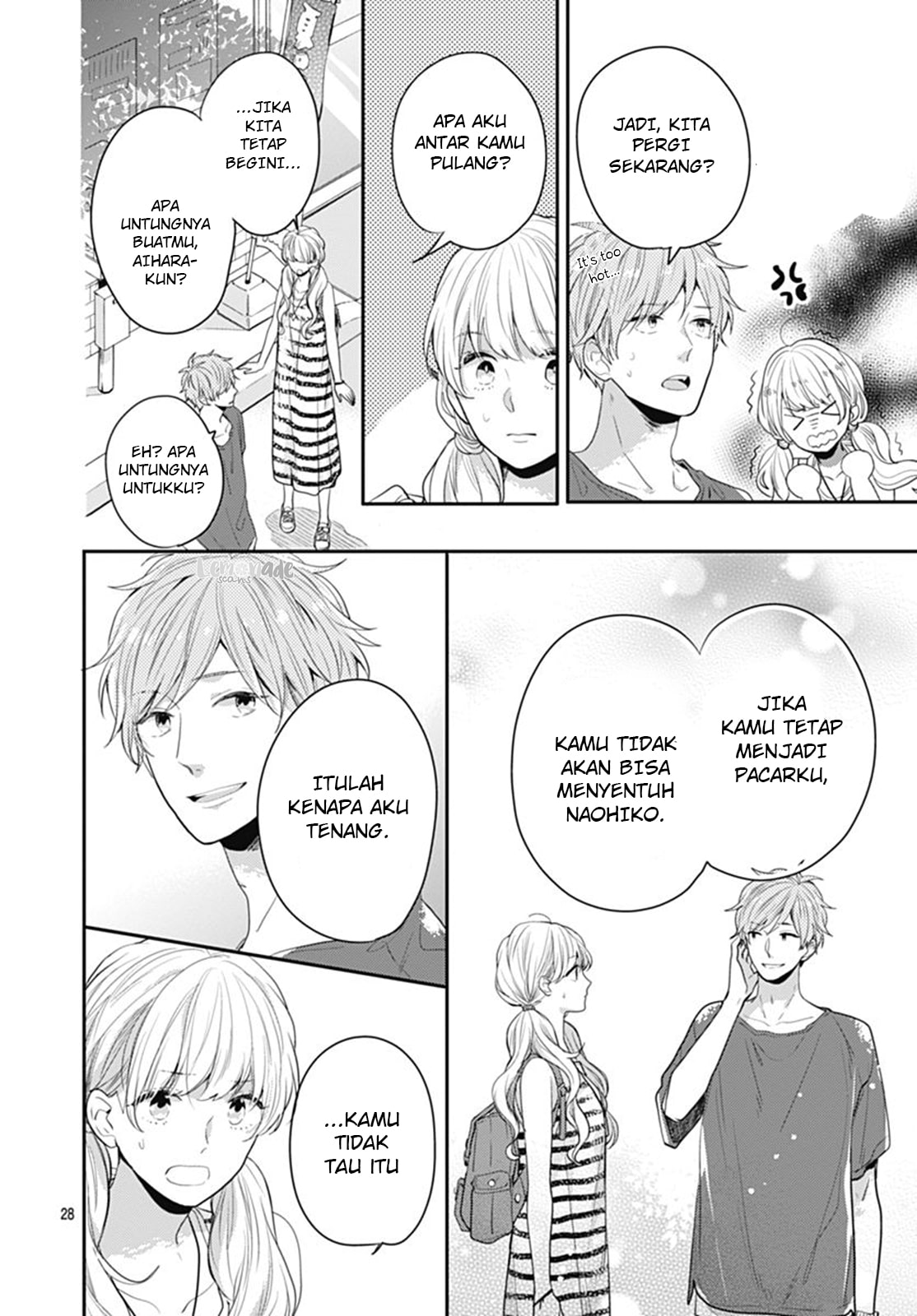 Koi wo Shiranai Bokutachi wa - Chapter 7 30 Koi wo Shiranai Bokutachi wa - Chapter 7 30