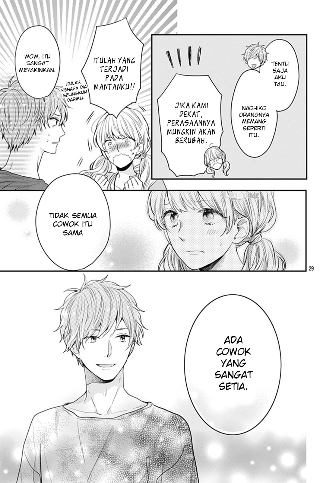 Koi wo Shiranai Bokutachi wa - Chapter 7 31 Koi wo Shiranai Bokutachi wa - Chapter 7 31