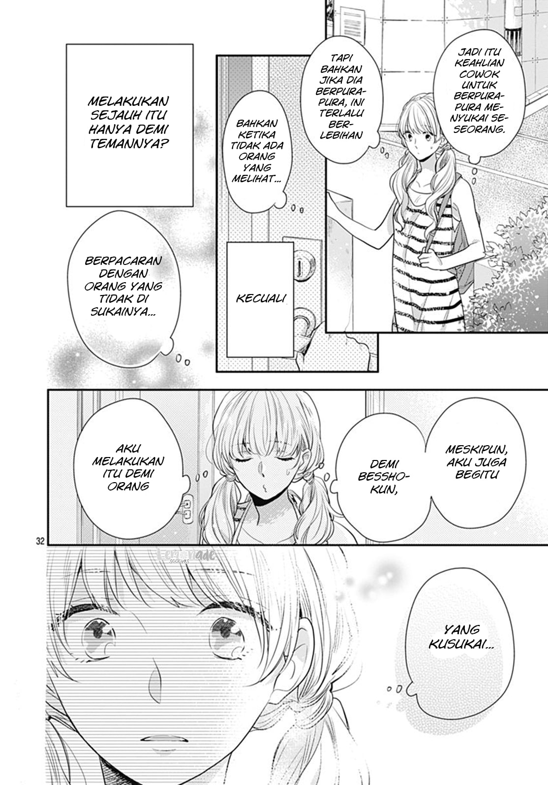 Koi wo Shiranai Bokutachi wa - Chapter 7 34 Koi wo Shiranai Bokutachi wa - Chapter 7 34