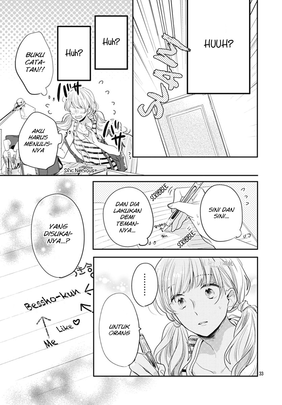 Koi wo Shiranai Bokutachi wa - Chapter 7 35 Koi wo Shiranai Bokutachi wa - Chapter 7 35