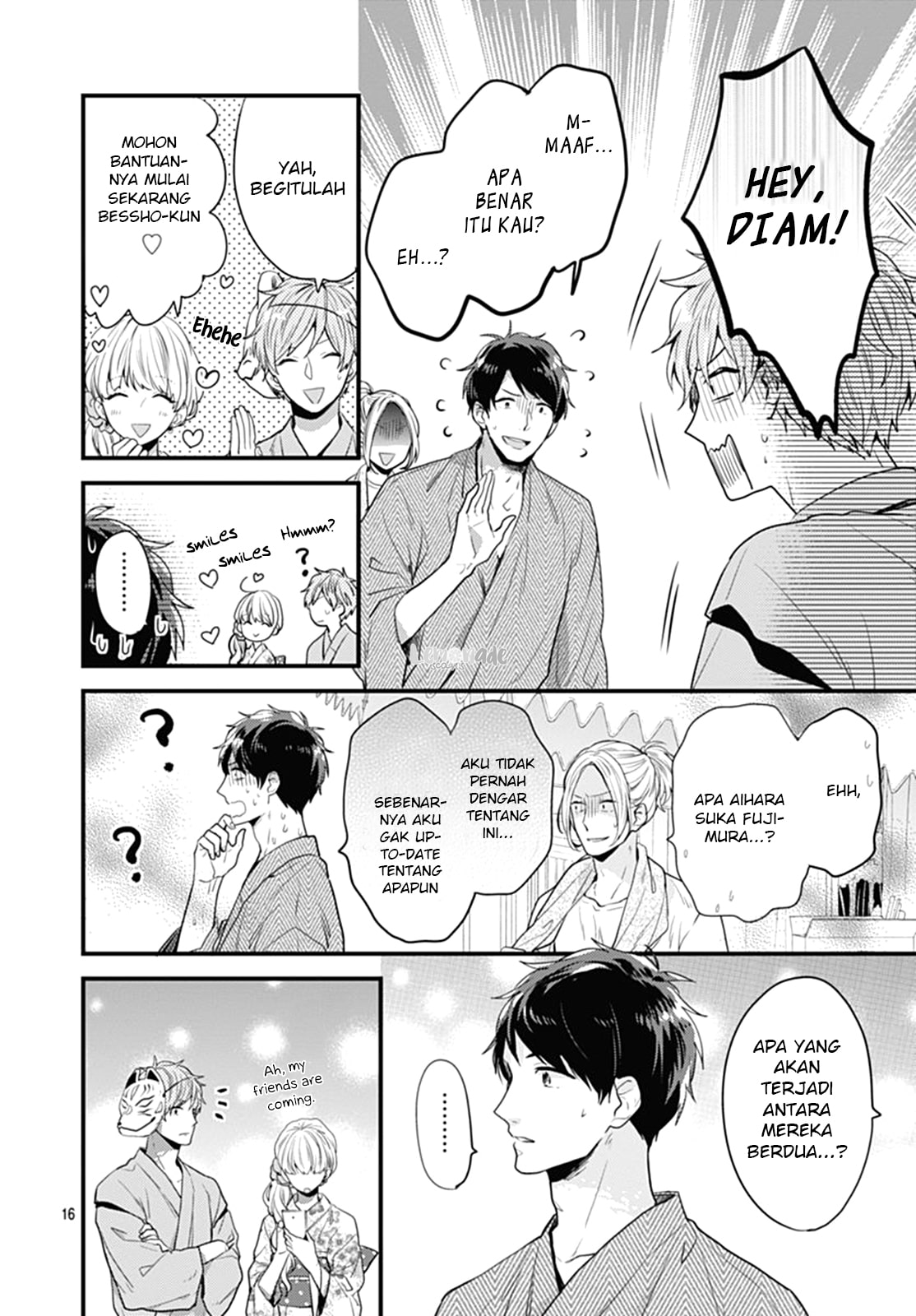 Koi wo Shiranai Bokutachi wa - Chapter 7 18 Koi wo Shiranai Bokutachi wa - Chapter 7 18