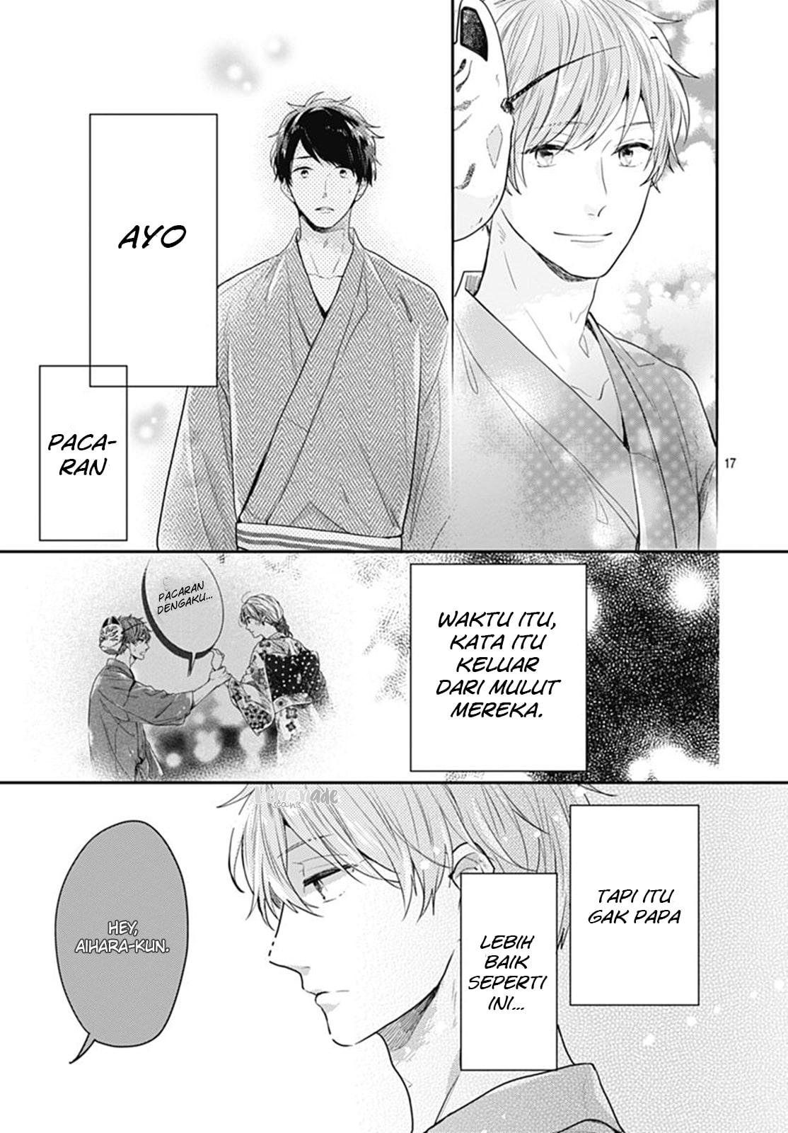 Koi wo Shiranai Bokutachi wa - Chapter 7 19 Koi wo Shiranai Bokutachi wa - Chapter 7 19
