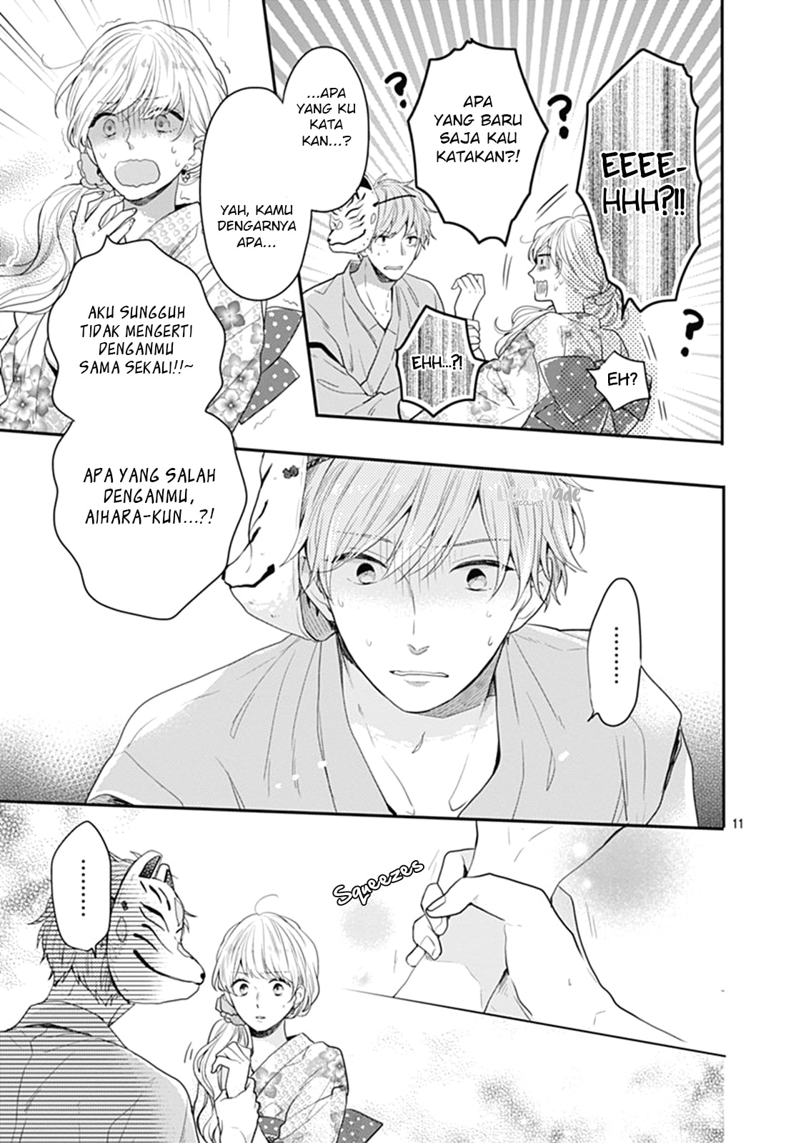 Koi wo Shiranai Bokutachi wa - Chapter 7 13 Koi wo Shiranai Bokutachi wa - Chapter 7 13